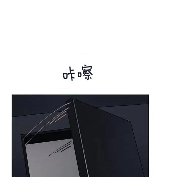 双杀组合 双杀组合-第 5 话 第69页