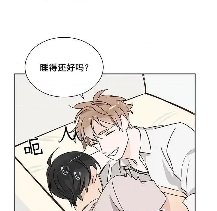 双杀组合 双杀组合-第 6 话 第36页