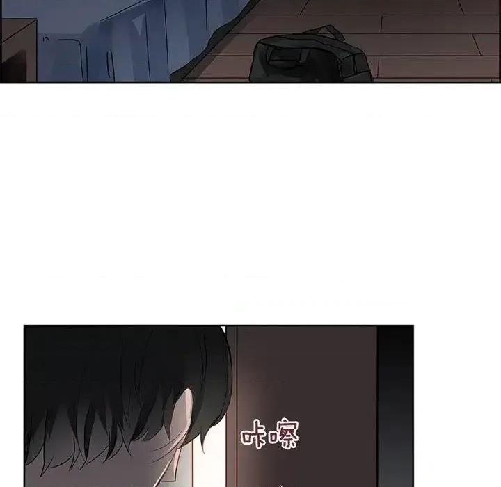 双杀组合 双杀组合-第 7 话 第39页