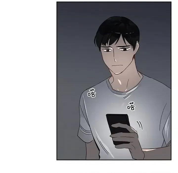 双杀组合 双杀组合-第 7 话 第47页