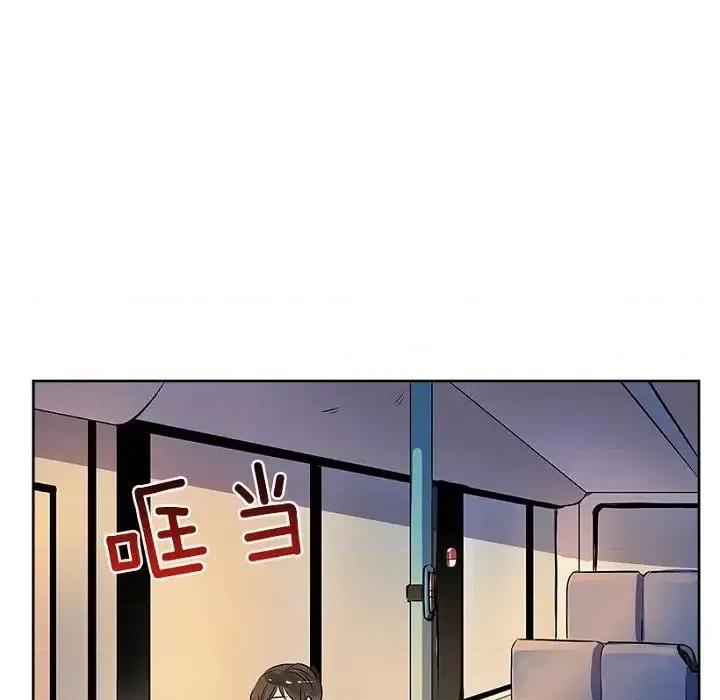 双杀组合 双杀组合-第 7 话 第74页
