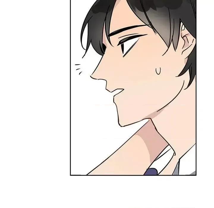 双杀组合 双杀组合-第 7 话 第76页