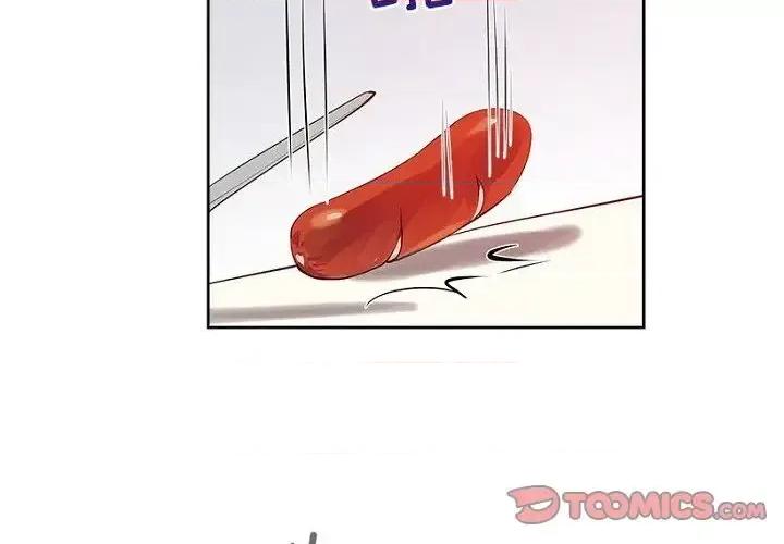 双杀组合 双杀组合-第 9 话 第2页