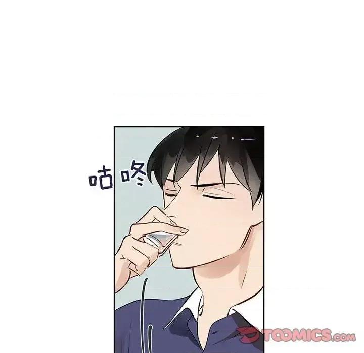 双杀组合 双杀组合-第 9 话 第18页
