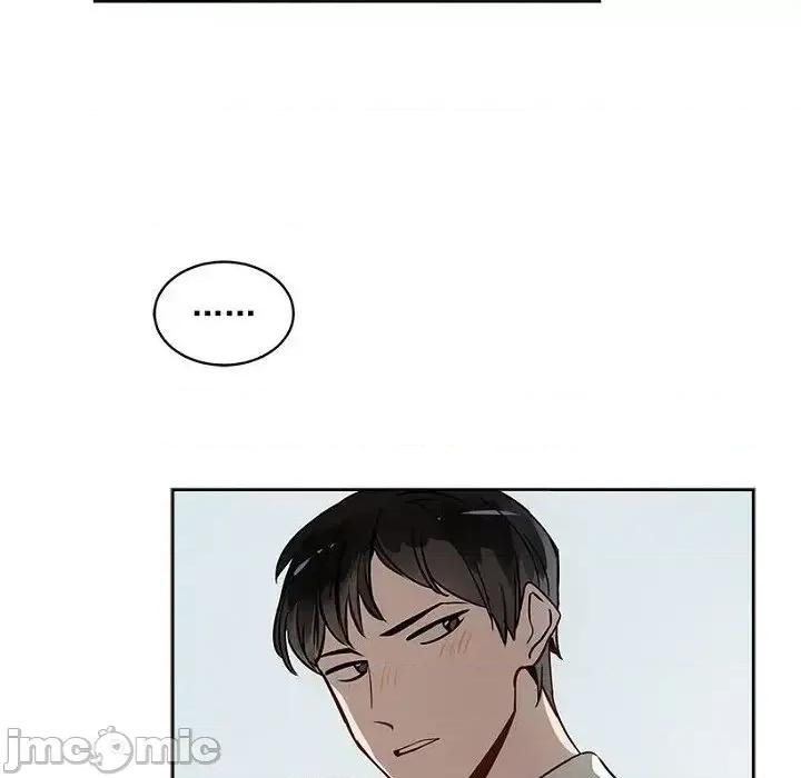 双杀组合 双杀组合-第 9 话 第75页