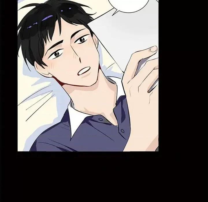 双杀组合 双杀组合-第 10 话 第24页