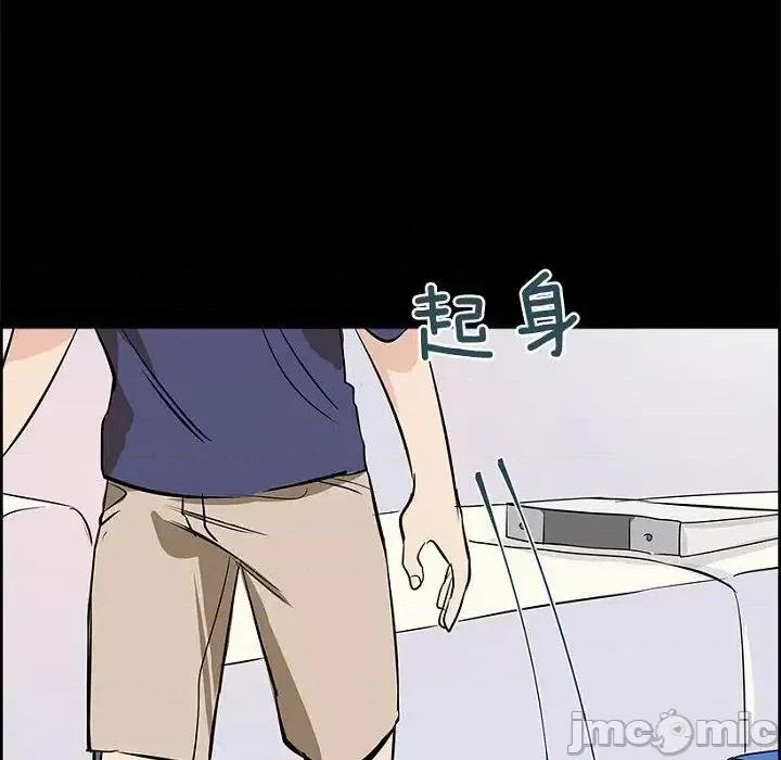 双杀组合 双杀组合-第 10 话 第85页