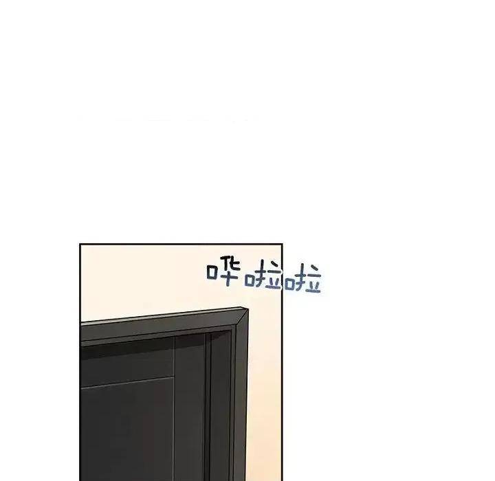 双杀组合 双杀组合-第 14 话 第14页