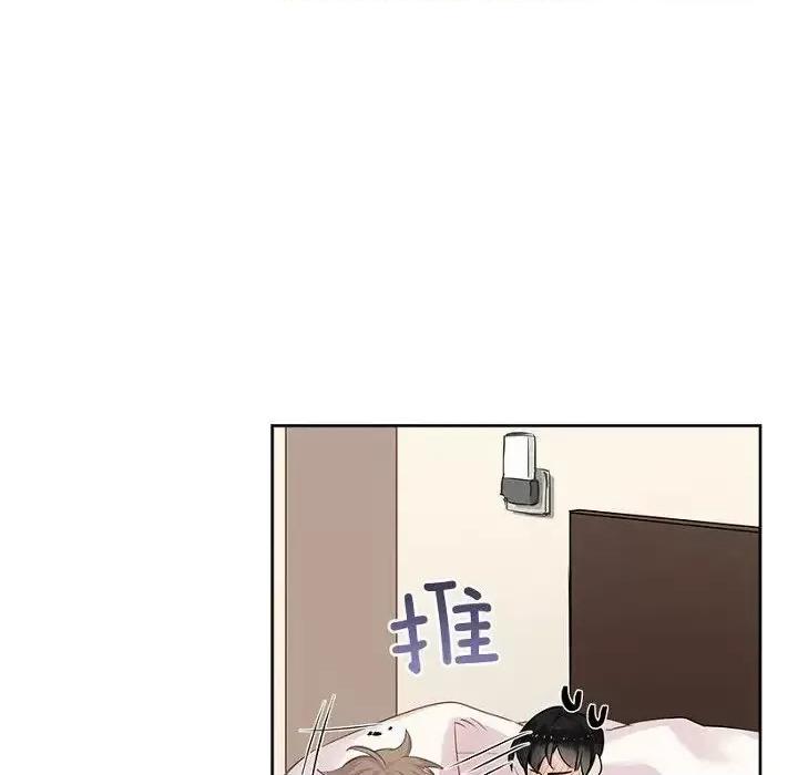 双杀组合 双杀组合-第 16 话 第32页