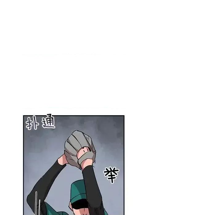 双杀组合 双杀组合-第 16 话 第101页