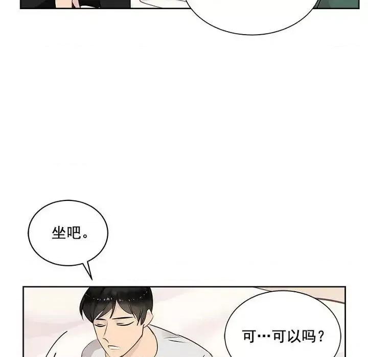 双杀组合 双杀组合-第 17 话 第102页