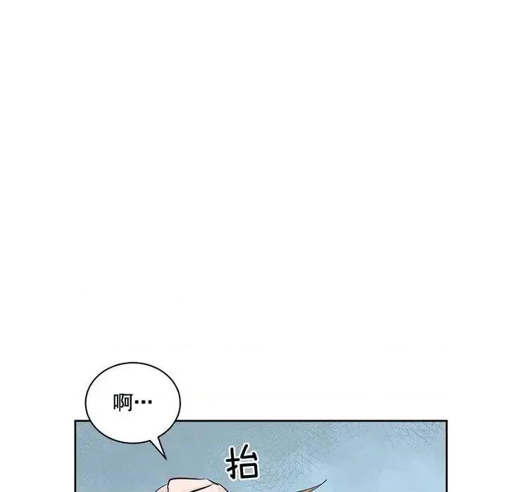 双杀组合 双杀组合-第 19 话 第41页
