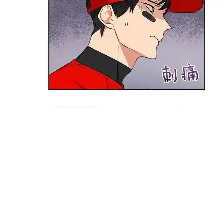 双杀组合 双杀组合-第 22 话 第37页