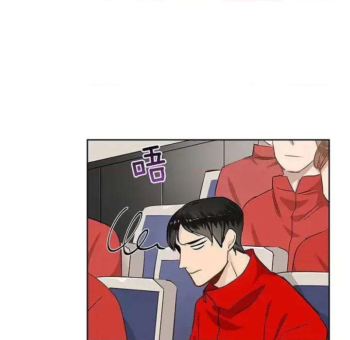 双杀组合 双杀组合-第 24 话 第19页