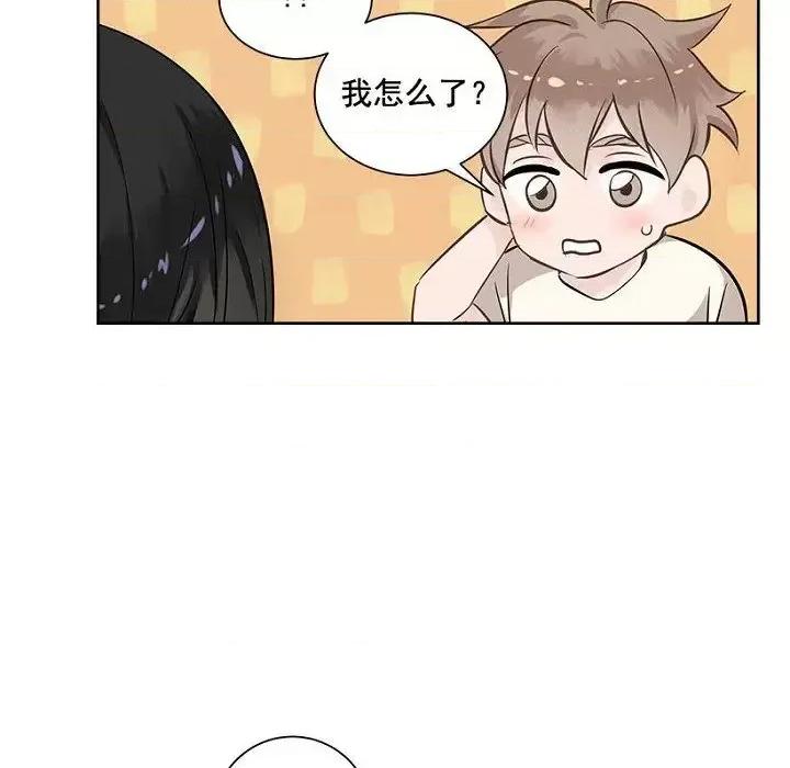双杀组合 双杀组合-第 24 话 第36页