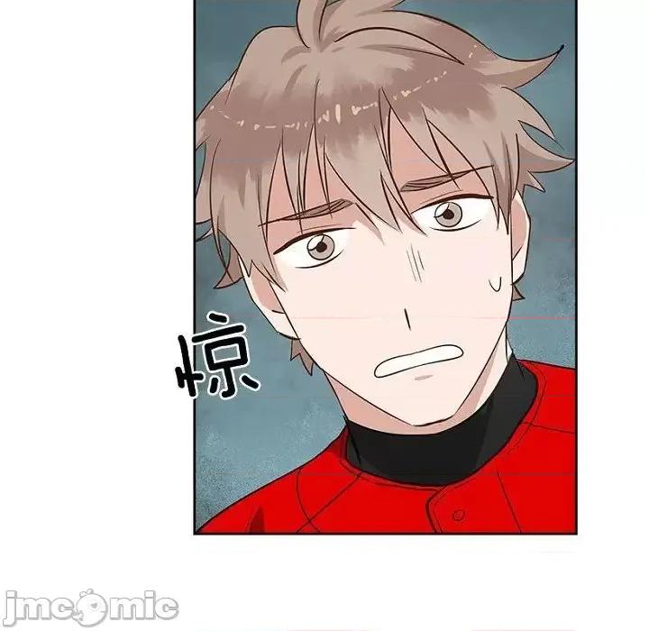 双杀组合 双杀组合-第 24 话 第100页