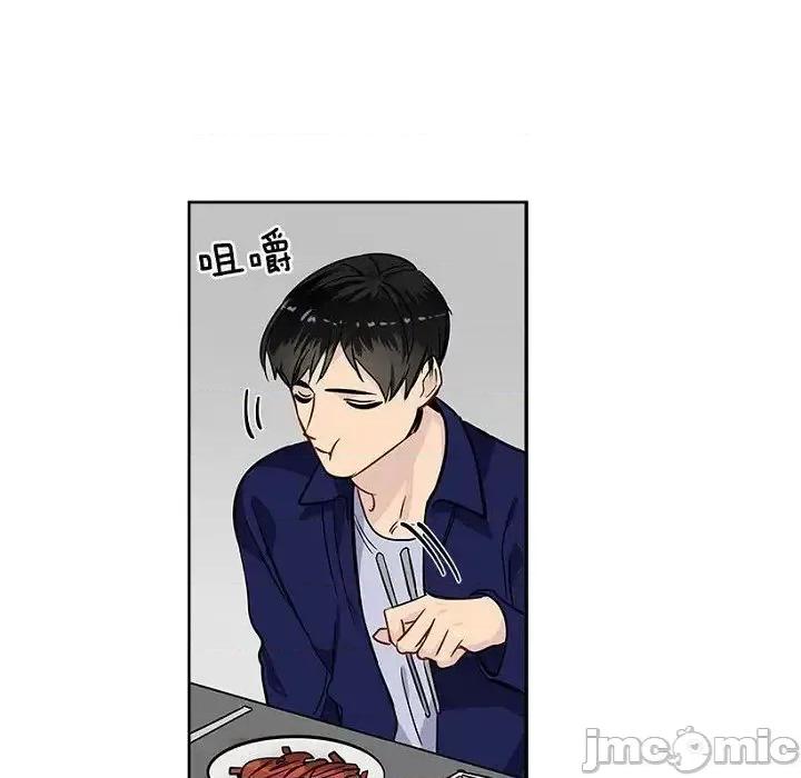 双杀组合 双杀组合-第 26 话 第60页