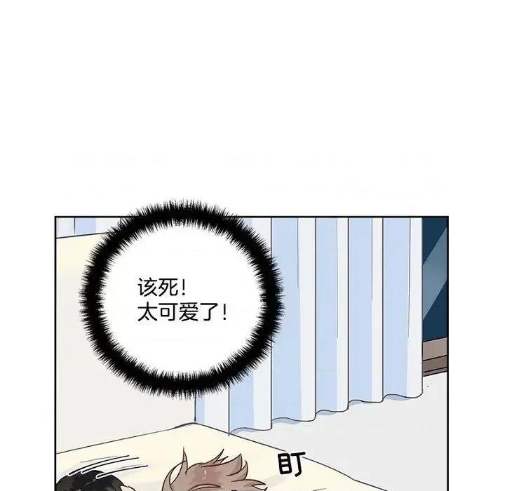 双杀组合 双杀组合-第 28 话 第21页