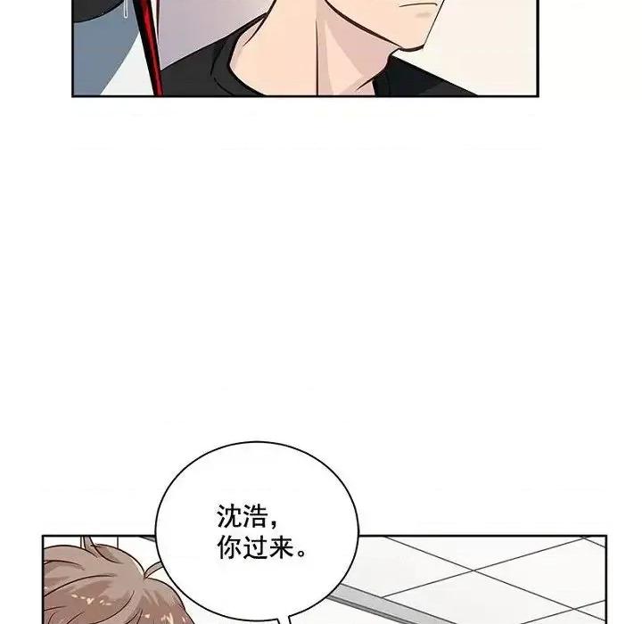 双杀组合 双杀组合-第 28 话 第99页