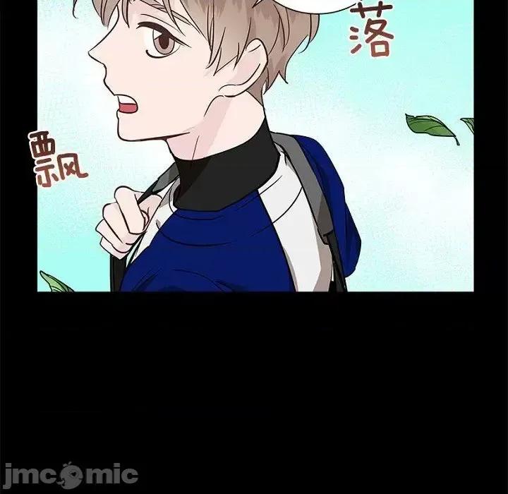 双杀组合 双杀组合-第 30 话 第40页