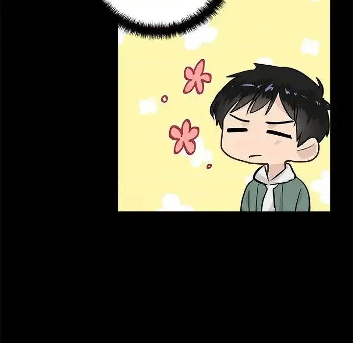 双杀组合 双杀组合-第 30 话 第43页