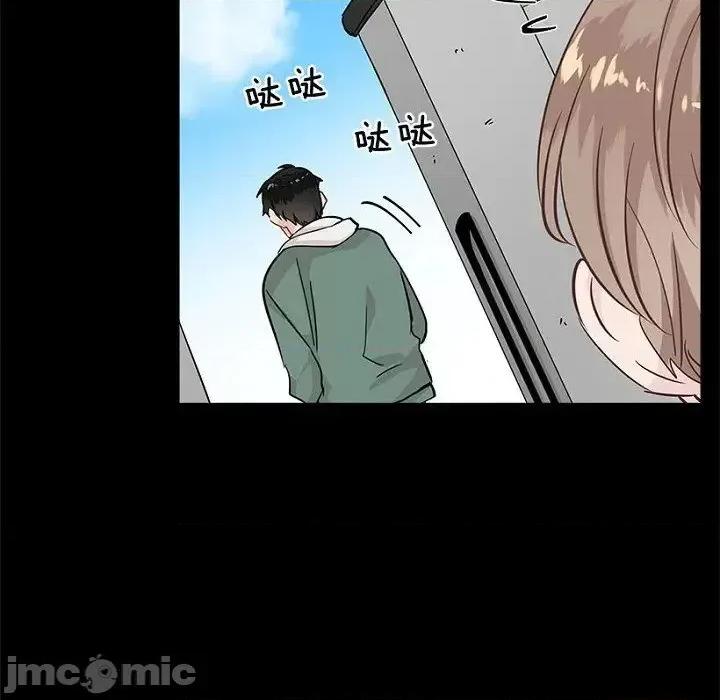双杀组合 双杀组合-第 30 话 第90页