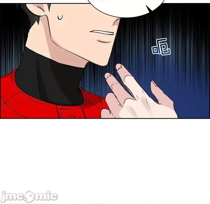 双杀组合 双杀组合-第 31 话 第100页
