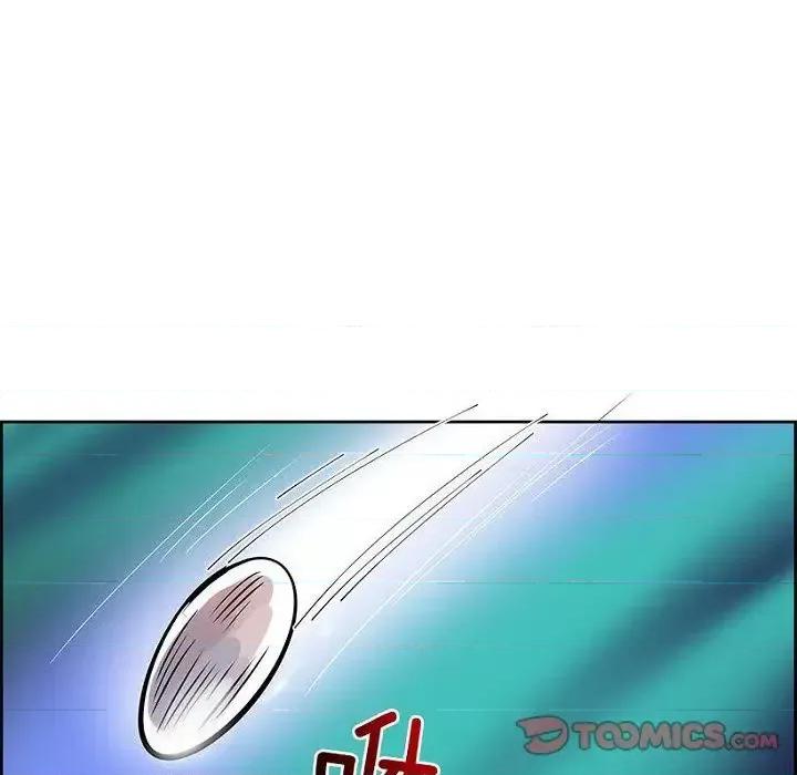 双杀组合 双杀组合-第 32 话 第66页