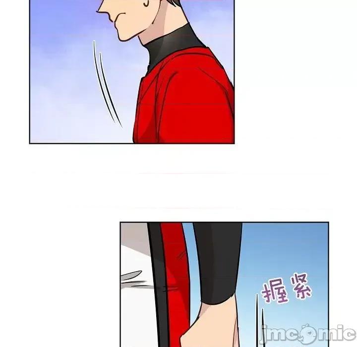 双杀组合 双杀组合-第 33 话 第20页