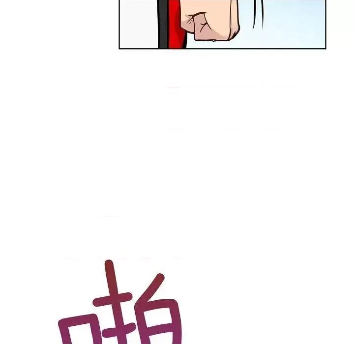 双杀组合 双杀组合-第 33 话 第21页
