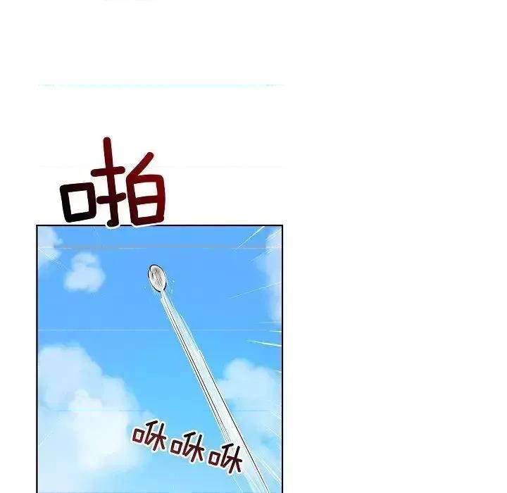 双杀组合 双杀组合-第 33 话 第48页