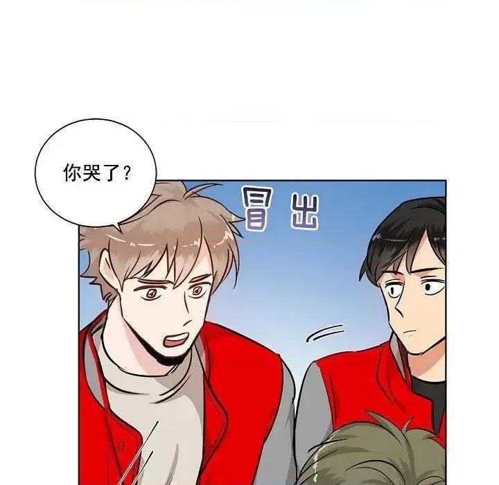 双杀组合 双杀组合-第 34 话 第19页