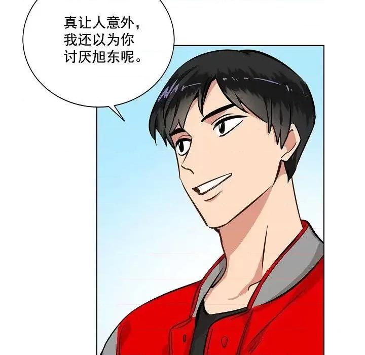 双杀组合 双杀组合-第 34 话 第28页