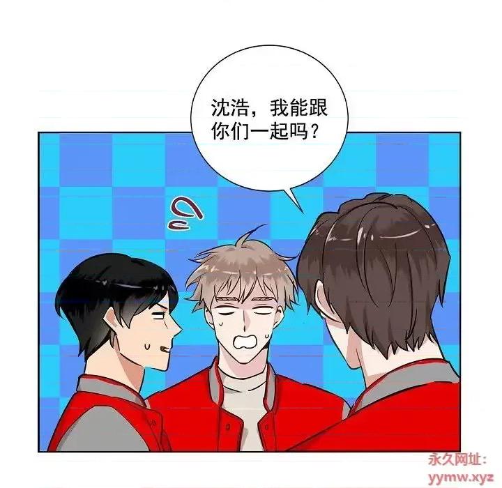 双杀组合 双杀组合-第 34 话 第48页