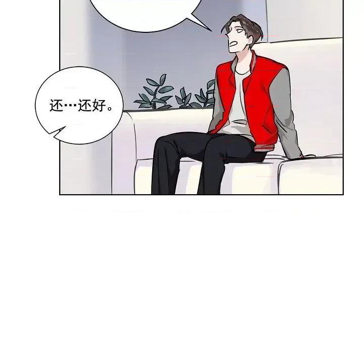 双杀组合 双杀组合-第 34 话 第58页