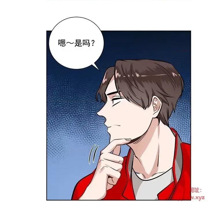 双杀组合 双杀组合-第 34 话 第59页