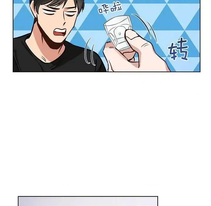 双杀组合 双杀组合-第 34 话 第67页