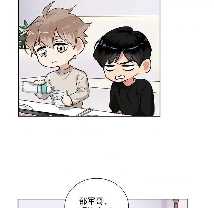 双杀组合 双杀组合-第 34 话 第68页