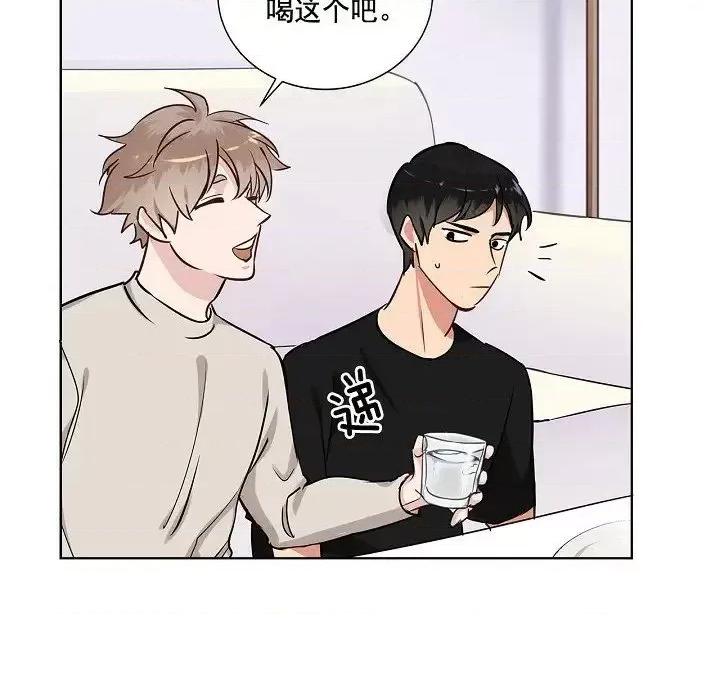 双杀组合 双杀组合-第 34 话 第69页