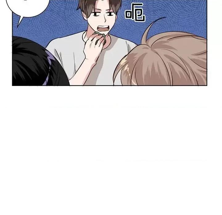 双杀组合 双杀组合-第 34 话 第73页