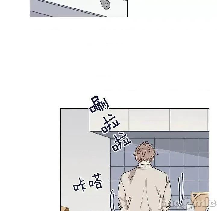 双杀组合 双杀组合-第 34 话 第75页