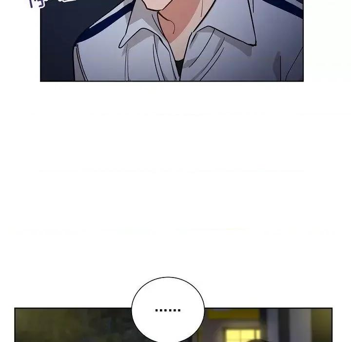 双杀组合 双杀组合-第 34 话 第87页