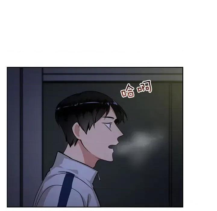 双杀组合 双杀组合-第 35 话 第73页