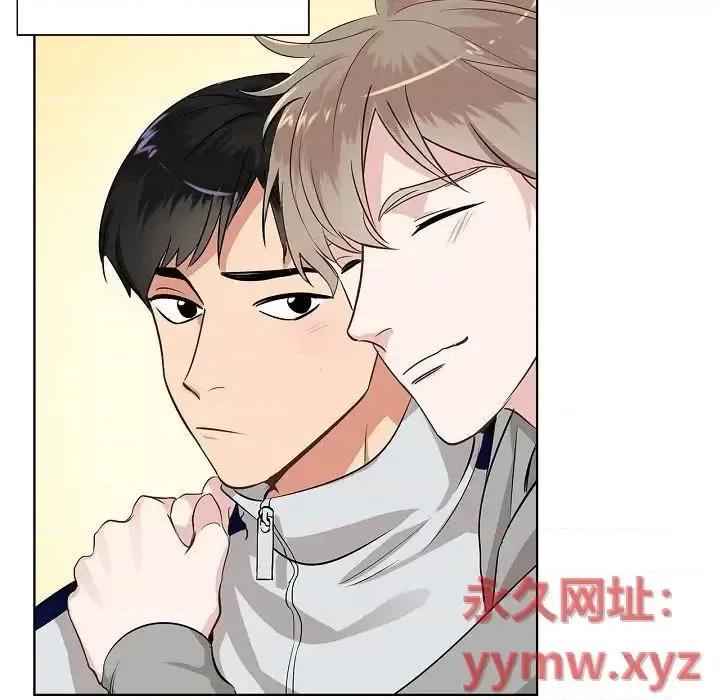 双杀组合 双杀组合-第 36 话 第9页
