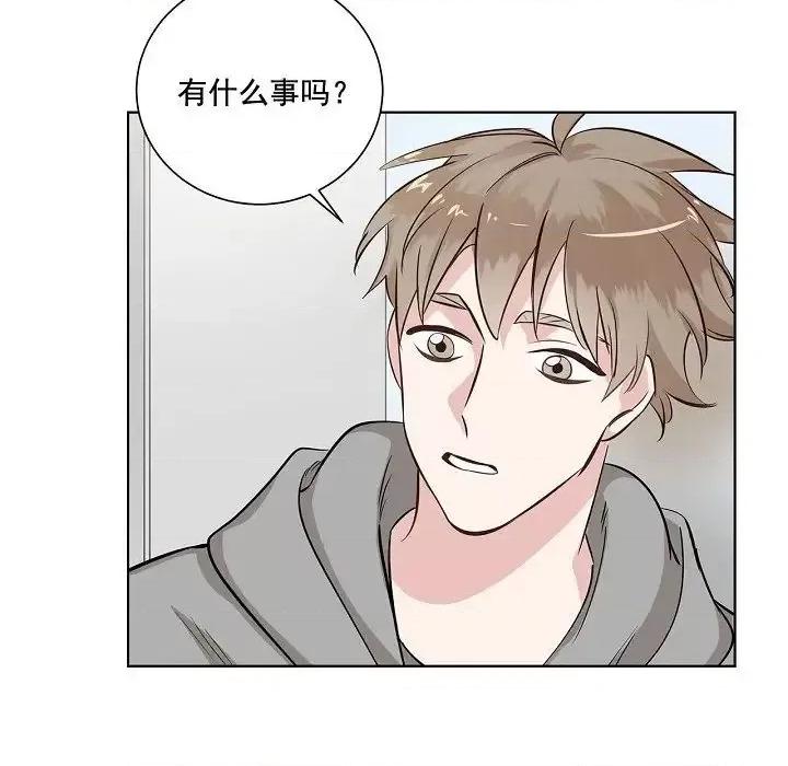 双杀组合 双杀组合-第 36 话 第12页