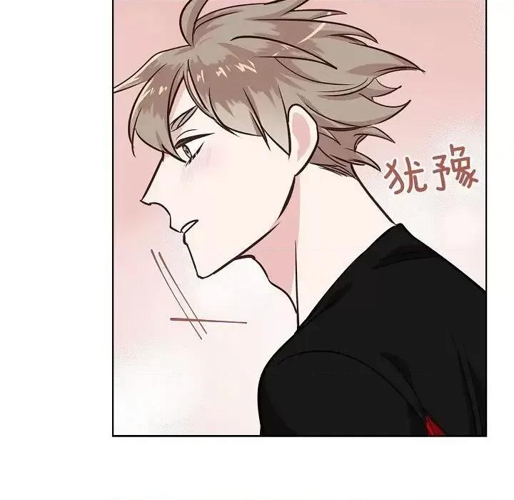 双杀组合 双杀组合-第 36 话 第64页