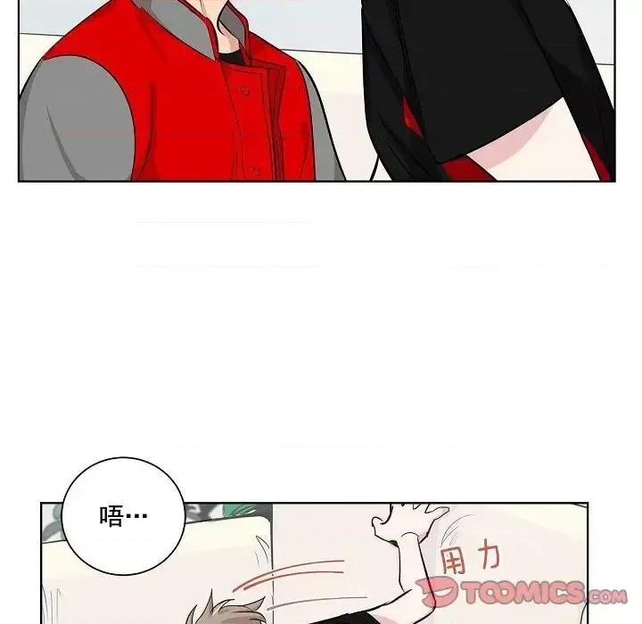 双杀组合 双杀组合-第 36 话 第66页