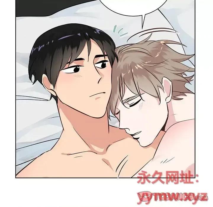 双杀组合 双杀组合-第 36 话 第82页