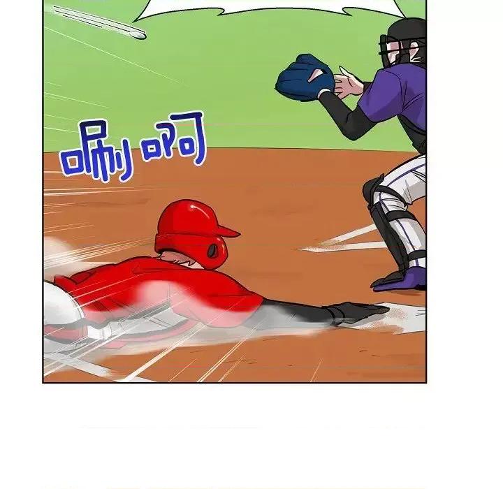 双杀组合 双杀组合-第 37 话 第71页