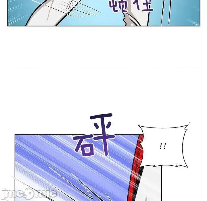 双杀组合 双杀组合-第 37 话 第85页